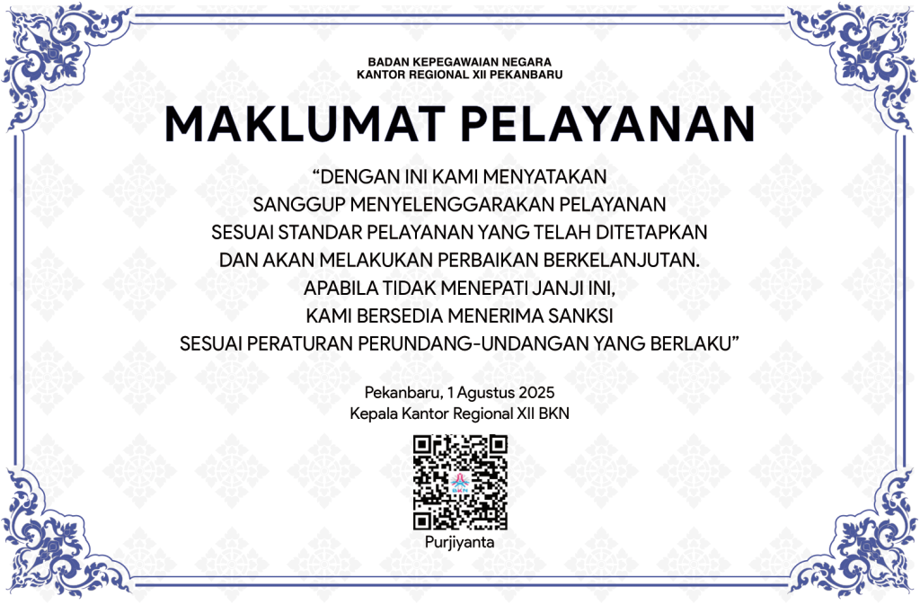 Maklumat 2025-1